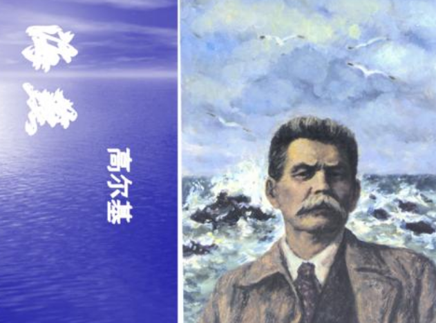 海燕 高尔基原文 《海燕》原文范文九篇 海燕 高尔基原文 《海燕》原文范文九篇