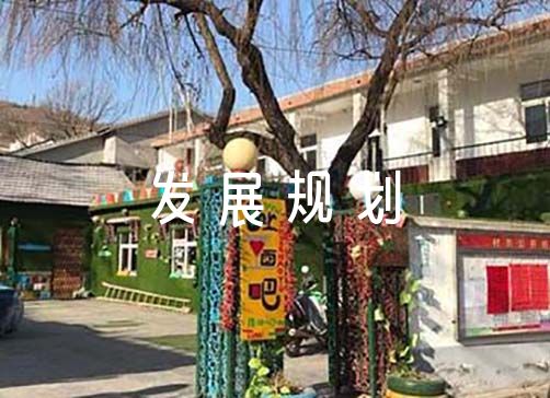 名师工作室成员个人三年发展规划范文三篇