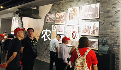 关于家庭农场管理制度范本【三篇】