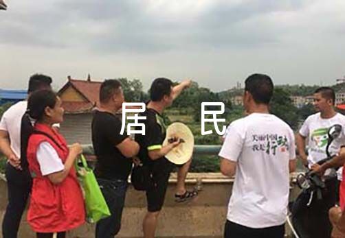 社区居民公约社区居民公约3篇