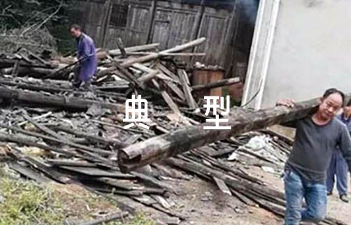 关于初中综评典型事例填写范例【三篇】