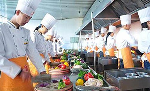 关于工商管理论文8000字【四篇】