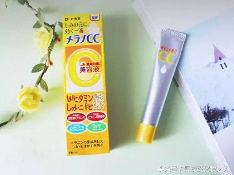 日晒斑_晒斑怎么快速去除_晒斑会自己消退吗