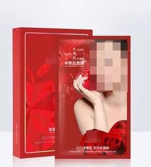 苹果肌_苹果肌_自体脂肪填充苹果肌