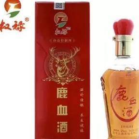 女人喝泡药酒配方_高血压能喝药酒吗_眼压高是否引起血压血压和眼压有关系吗