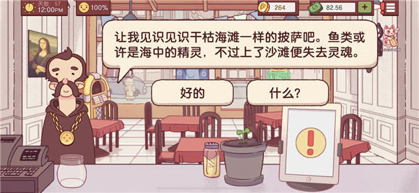 披萨是哪个国家的美食_披萨塔_披萨