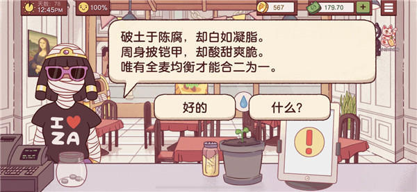 披萨_披萨塔_披萨是哪个国家的美食