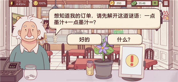 披萨塔_披萨_披萨是哪个国家的美食