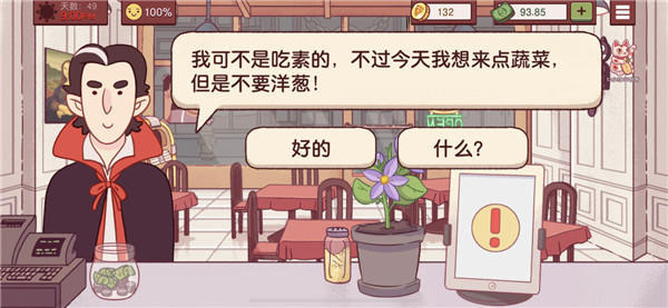 披萨是哪个国家的美食_披萨塔_披萨