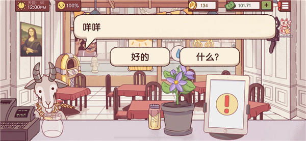 披萨塔_披萨是哪个国家的美食_披萨