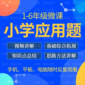 数学论文范文_数学论文格式范文_数学论文怎样写