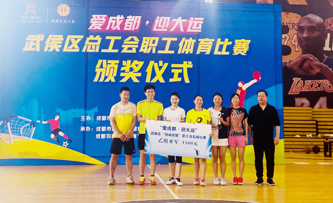 范文奖励通知怎么写_范文奖励通知模板_奖励通知范文