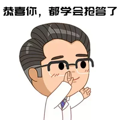 祖传荨麻疹断根秘方_哮喘断根秘方_胃病断根绝技秘方