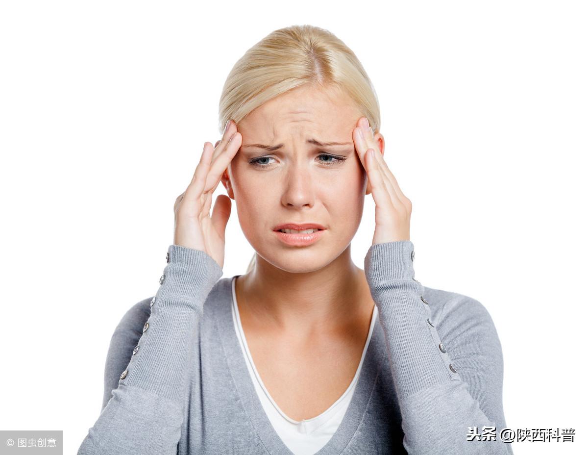 头顶痛_头顶痛最好的缓解方法_头顶痛的原因女性