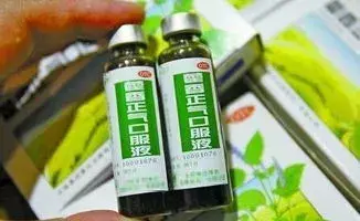 毛囊炎偏方_治疗头皮毛囊炎的偏方_根治毛囊炎的最佳偏方