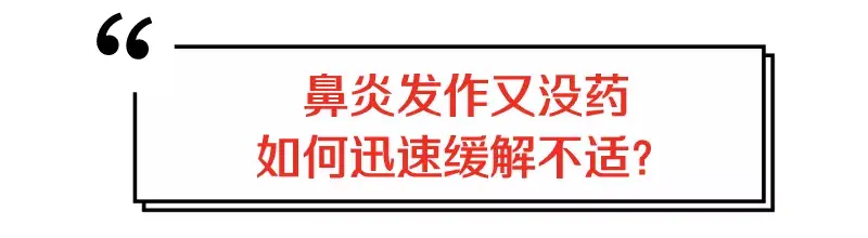 治疗感冒头疼偏方_什么偏方治神经痛头疼_治头疼的小偏方