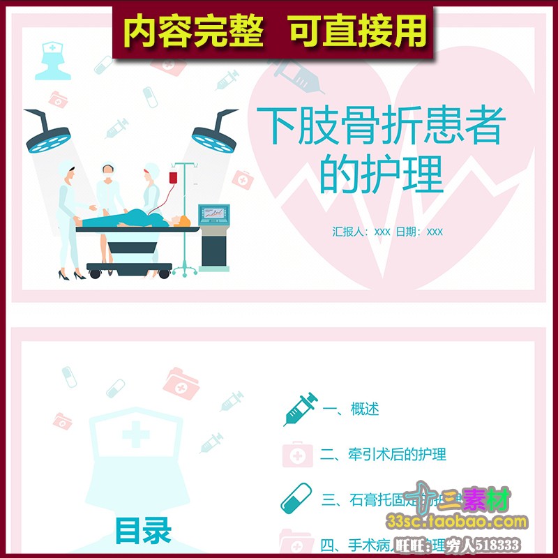 骨折踝关节间隙变宽怎样恢复_骨折踝关节背屈受限锻炼方法_三踝骨折