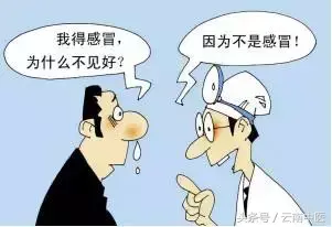 鼻炎治疗方法_治疗鼻炎_鼻炎治疗方法有哪些