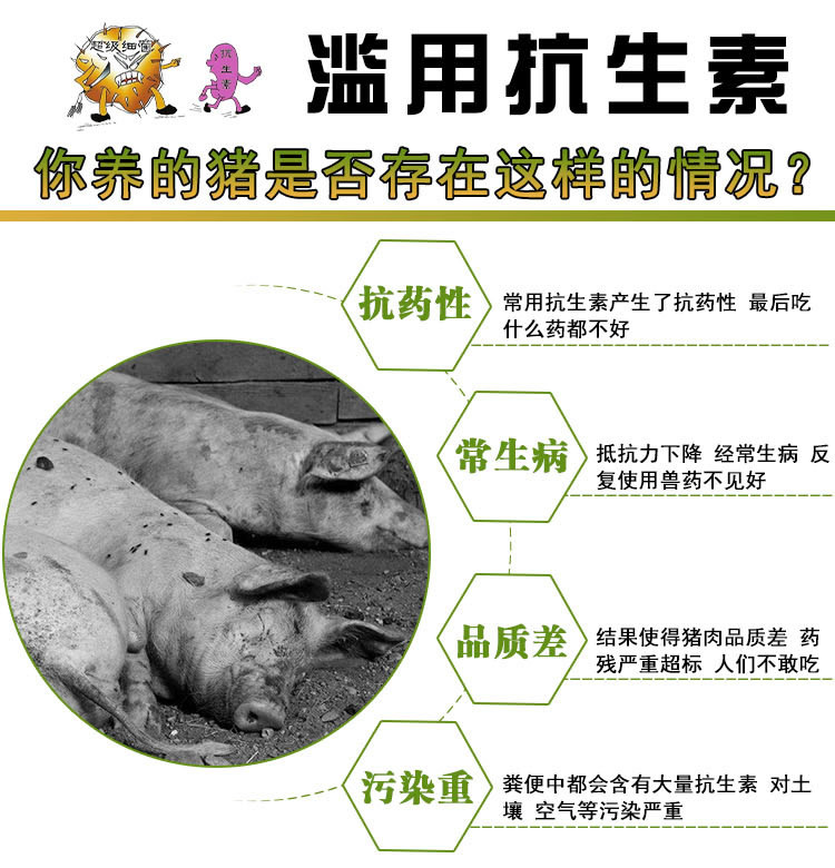 经常头痛有什么偏方治疗_膝关节滑膜炎有积液治疗偏方_治疗抽動症有偏方吗