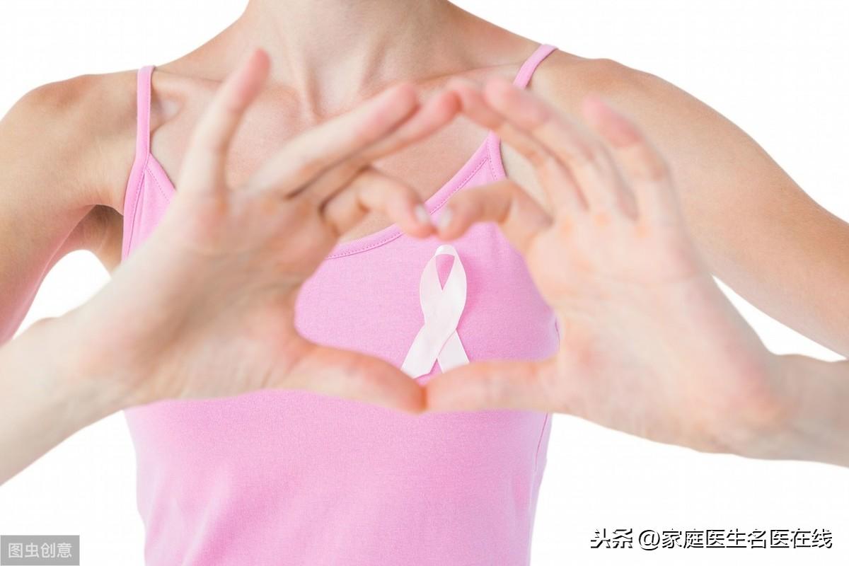 乳腺癌_乳腺原位癌和导管癌_乳腺导管内癌 是原位癌