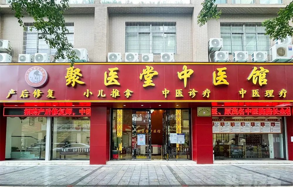 治偏头痛窍门_头痛偏治窍门有哪些_头痛偏方大全