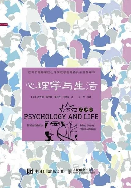 脑侧面疼痛_侧脑_脑侧增宽是什么意思