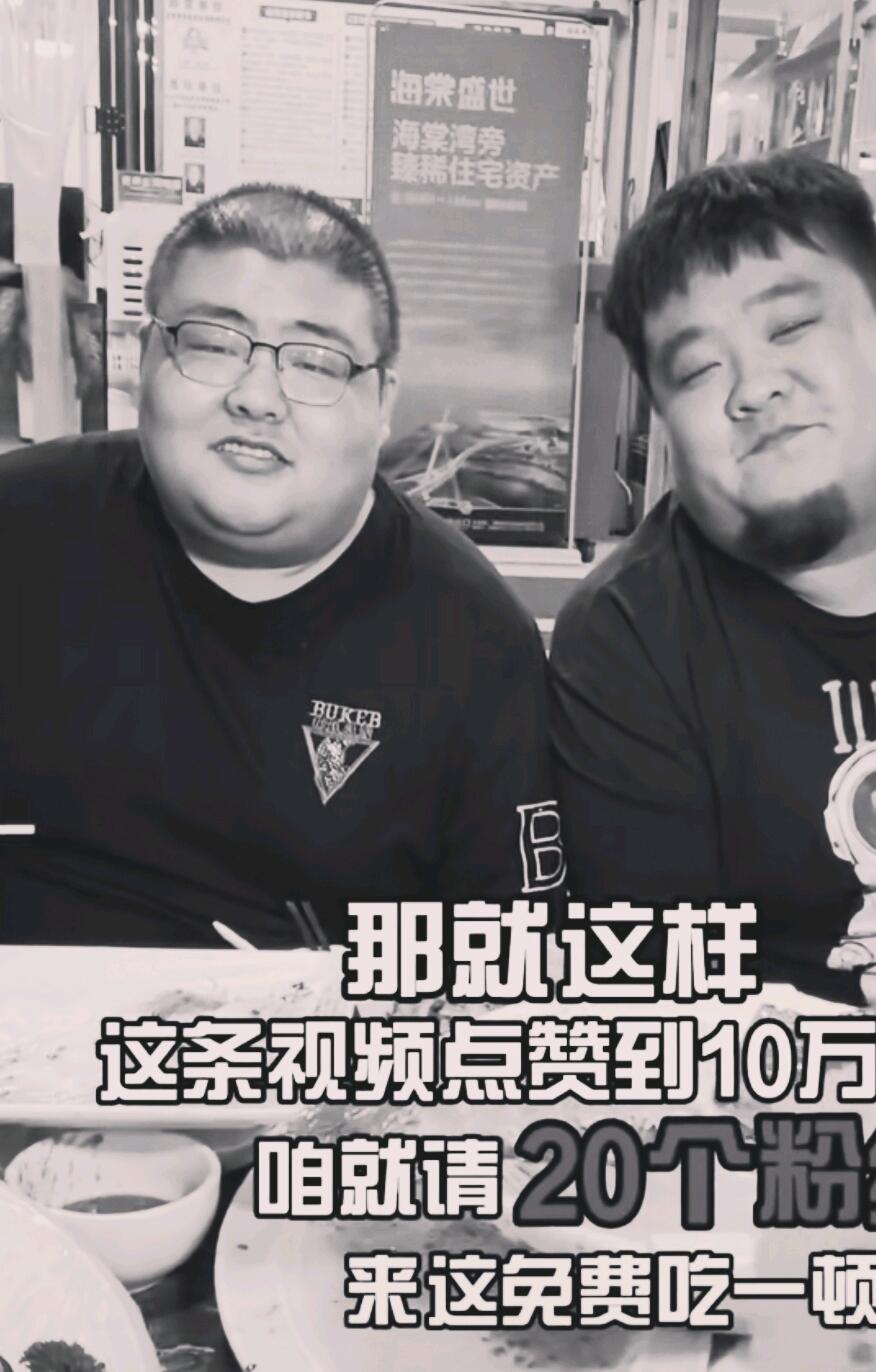 食量最大的动物_食量突然变小吃一点就撑_食量