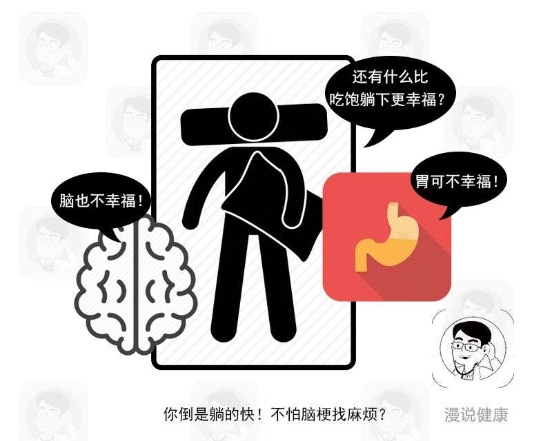 食量_食量最大的动物_食量突然变小吃一点就撑