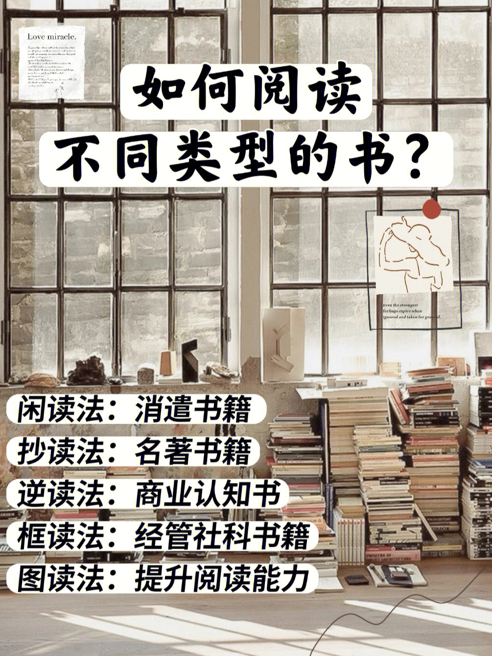 校友访谈录范文_访谈录范文_访谈录范文600字作文