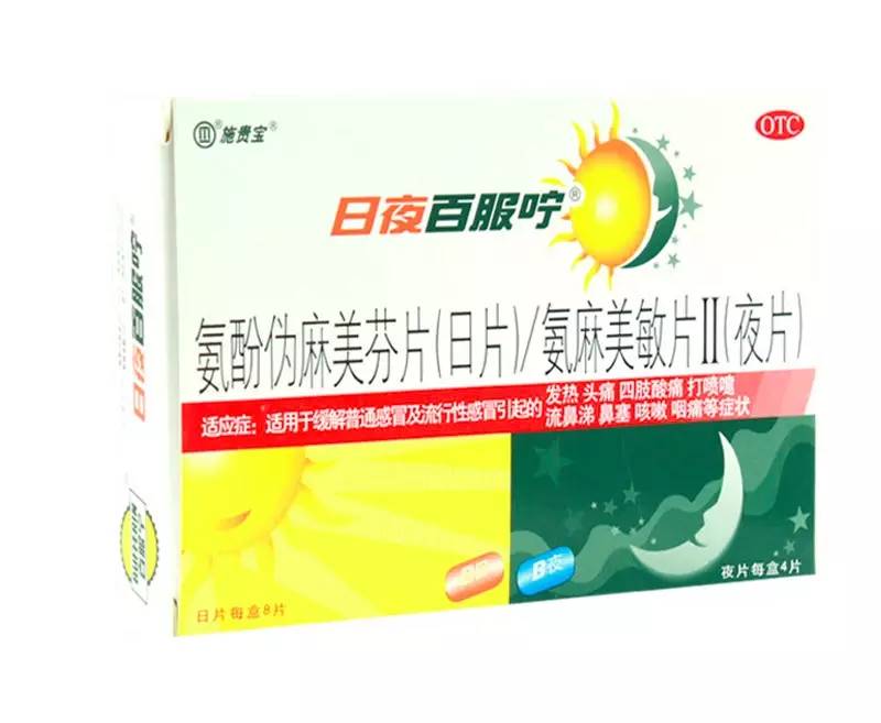 肺鳞癌好治还是腺癌好治_治肺气肿的偏方_治疗肺病的偏方