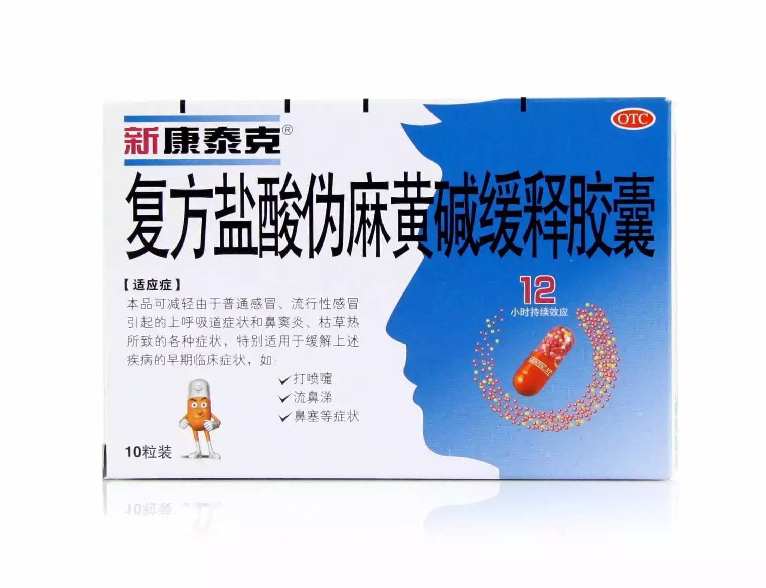 治肺气肿的偏方_肺鳞癌好治还是腺癌好治_治疗肺病的偏方