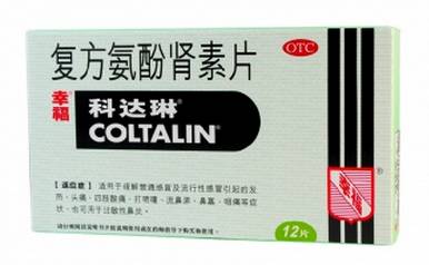 肺鳞癌好治还是腺癌好治_治肺气肿的偏方_治疗肺病的偏方