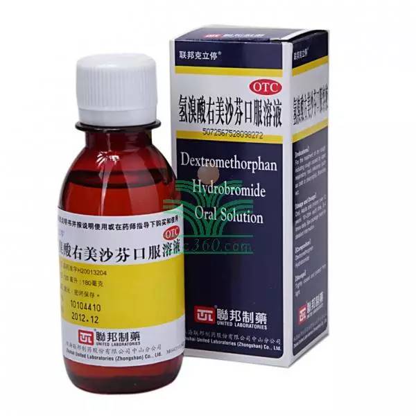 治肺气肿的偏方_治疗肺病的偏方_肺鳞癌好治还是腺癌好治