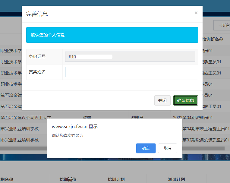 岗位申请书范文_范文岗位申请书怎么写_范文岗位申请书范文大全