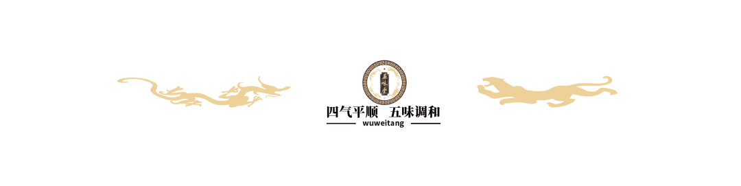 祖传五代秘方,用之极为特效,老中医献方,实属不易。 图片