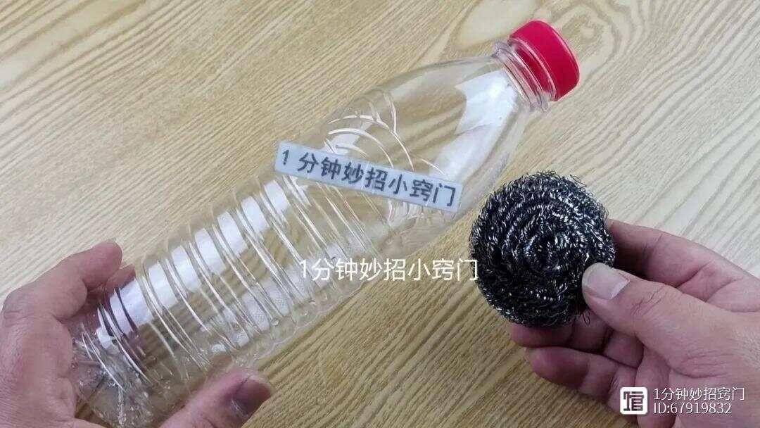 塑料包钢丝__塑料瓶钢丝球