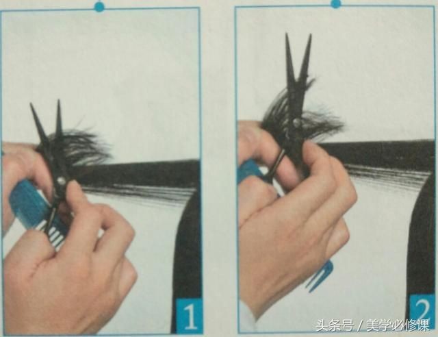 美发必修课：最新版“剪烫”技术操作图解，之常见11种剪发切口
