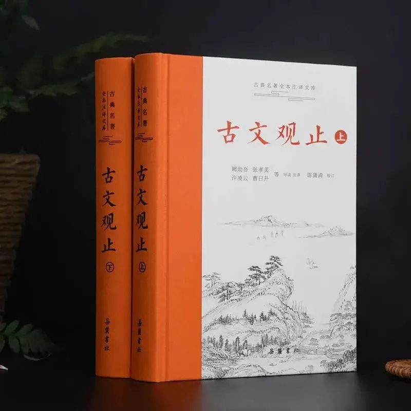 议论文写作文_议论文写作范文10篇_怎么写议论文