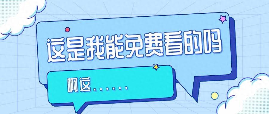 论文摘要_摘要论文格式模板_摘要论文类比推理