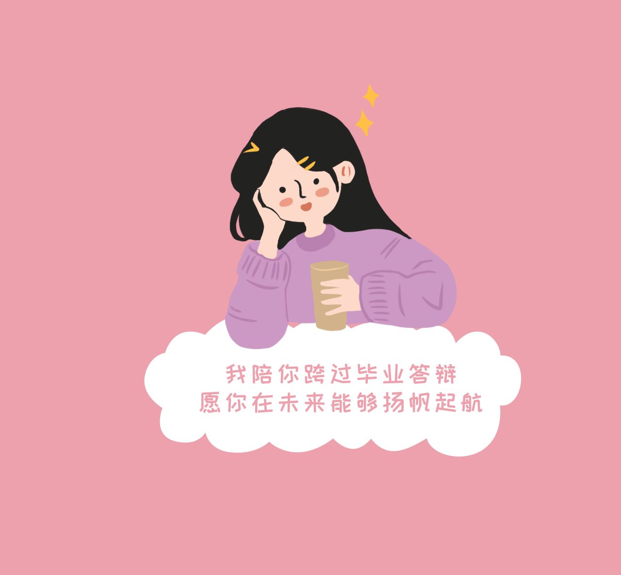 摘要论文格式模板_摘要论文类比推理_论文摘要