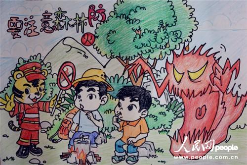 福建漳州：“我是小小消防员”