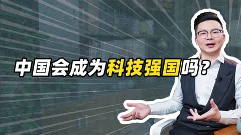 科技范文800字高中_科技范文_科技范文参考