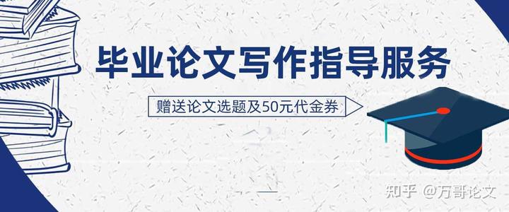 论文参考文献标准格式_论文文献的格式参考_文献论文格式参考标准怎么写