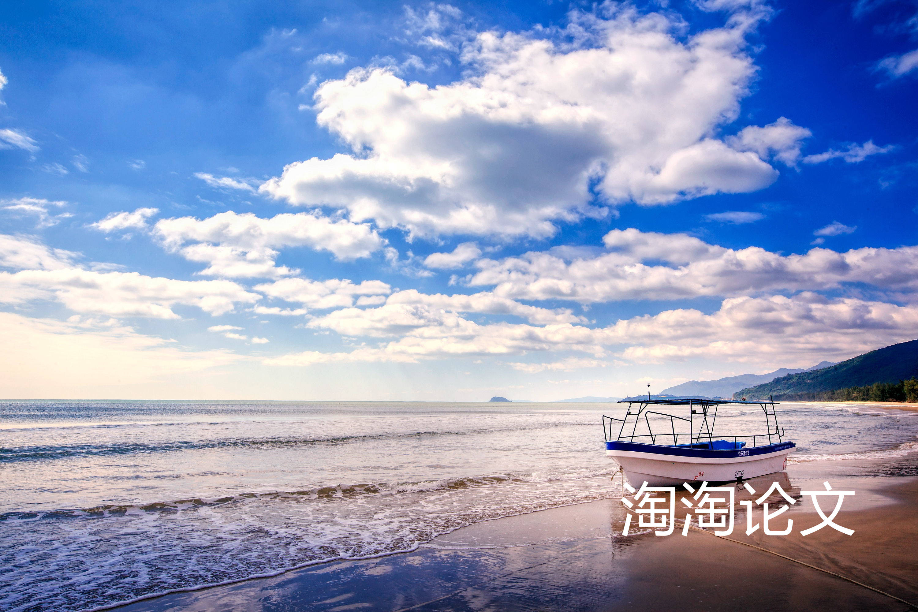 论文发表期刊级别_论文的发表_论文发表在哪些刊物才被认可