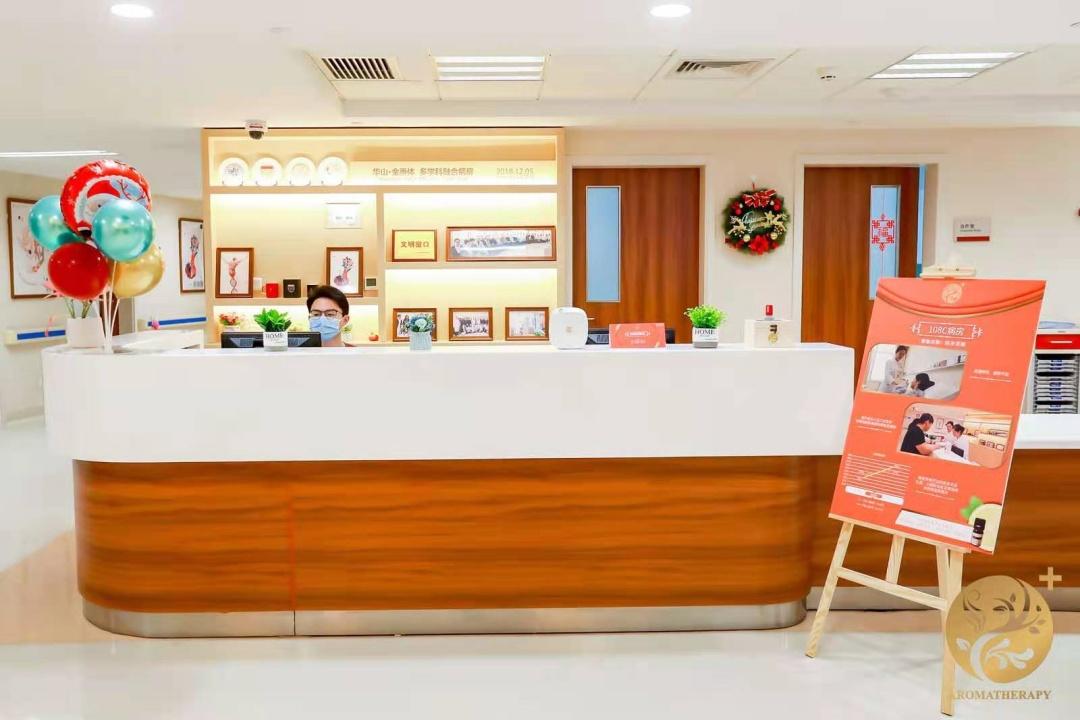 上海虹桥医院_上海虹桥医院属于什么医院_上海虹桥医院是三甲医院吗